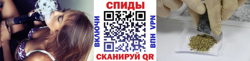 Бутират BDO 33%  мега как зайти  Качканар 