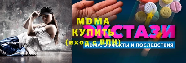 прущая мука Алзамай
