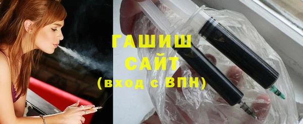 мефедрон Алексин