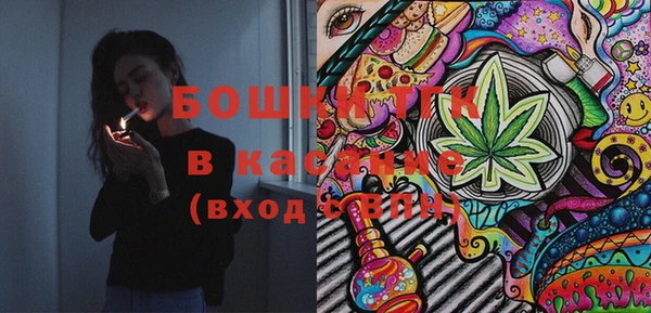 мефедрон Алексин