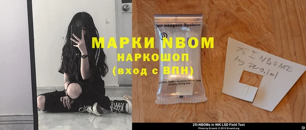 прущая мука Алзамай