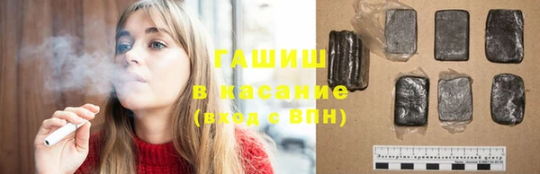 прущая мука Алзамай