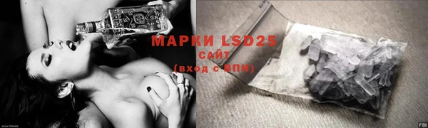 прущая мука Алзамай