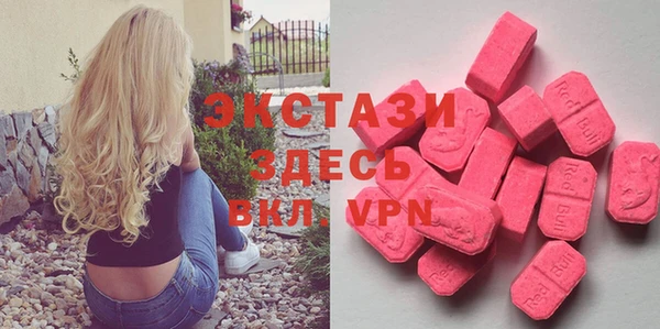 соль курить ск Алексеевка