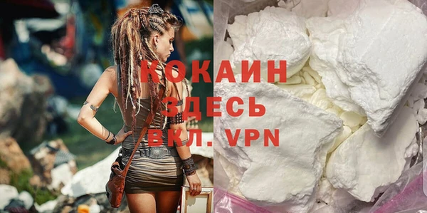 соль курить ск Алексеевка