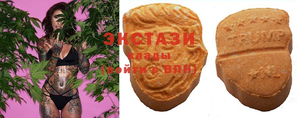 мефедрон Алексин