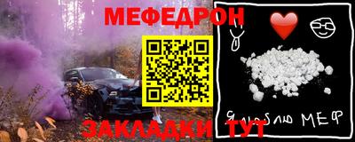 ПСИЛОЦИБИНОВЫЕ ГРИБЫ Ликино-Дулёво