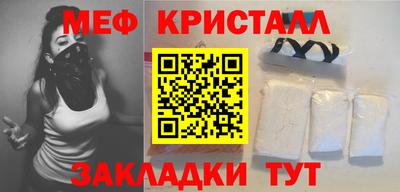 ПСИЛОЦИБИНОВЫЕ ГРИБЫ Ликино-Дулёво