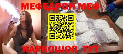 гашиш Лесосибирск