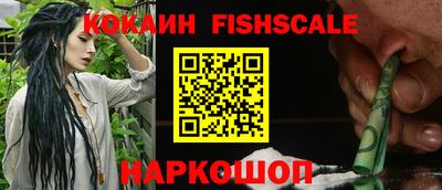 ПСИЛОЦИБИНОВЫЕ ГРИБЫ Ликино-Дулёво