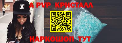 гашиш Лесосибирск