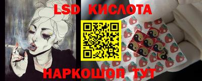 ПСИЛОЦИБИНОВЫЕ ГРИБЫ Ликино-Дулёво