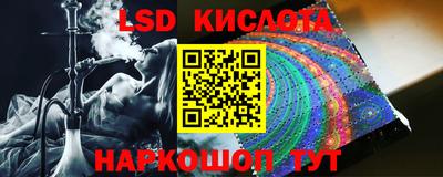 ПСИЛОЦИБИНОВЫЕ ГРИБЫ Ликино-Дулёво