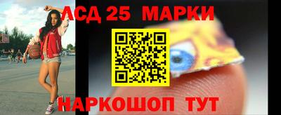 spice Ливны