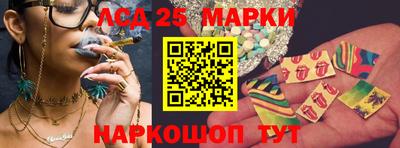 гашиш Лесосибирск
