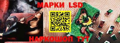 ПСИЛОЦИБИНОВЫЕ ГРИБЫ Ликино-Дулёво