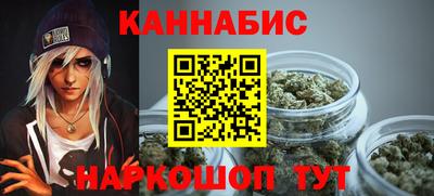 ПСИЛОЦИБИНОВЫЕ ГРИБЫ Ликино-Дулёво