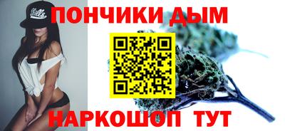 ПСИЛОЦИБИНОВЫЕ ГРИБЫ Ликино-Дулёво