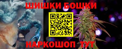 гашиш Лесосибирск