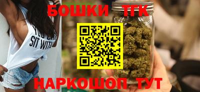 ПСИЛОЦИБИНОВЫЕ ГРИБЫ Ликино-Дулёво