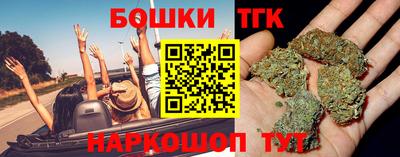 ПСИЛОЦИБИНОВЫЕ ГРИБЫ Ликино-Дулёво