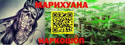 гашиш Лесосибирск