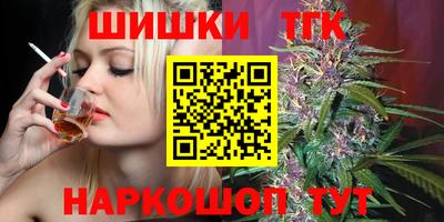 spice Ливны