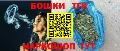 гашиш Лесосибирск