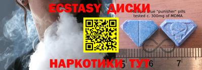 гашиш Лесосибирск