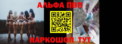 гашиш Лесосибирск