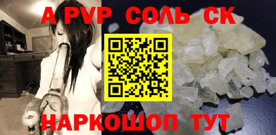 ПСИЛОЦИБИНОВЫЕ ГРИБЫ Ликино-Дулёво