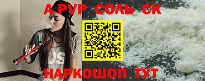 ПСИЛОЦИБИНОВЫЕ ГРИБЫ Ликино-Дулёво