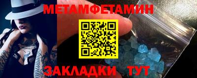 гашиш Лесосибирск