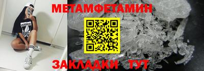 гашиш Лесосибирск