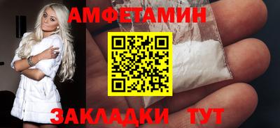 гашиш Лесосибирск