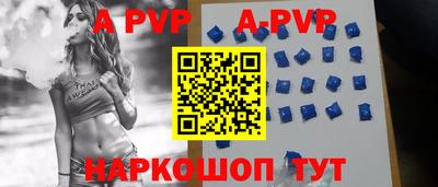 ПСИЛОЦИБИНОВЫЕ ГРИБЫ Ликино-Дулёво
