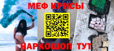 ПСИЛОЦИБИНОВЫЕ ГРИБЫ Ликино-Дулёво