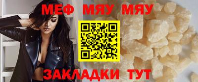 ПСИЛОЦИБИНОВЫЕ ГРИБЫ Ликино-Дулёво