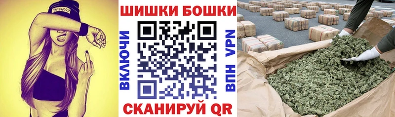 продажа наркотиков  Качканар  KRAKEN зеркало  МАРИХУАНА марихуана 